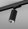 Oprawa do szynoprzewodu AQForm PET next LED 4000K track czarna - OPRAWA POEKSPOZYCYJNA