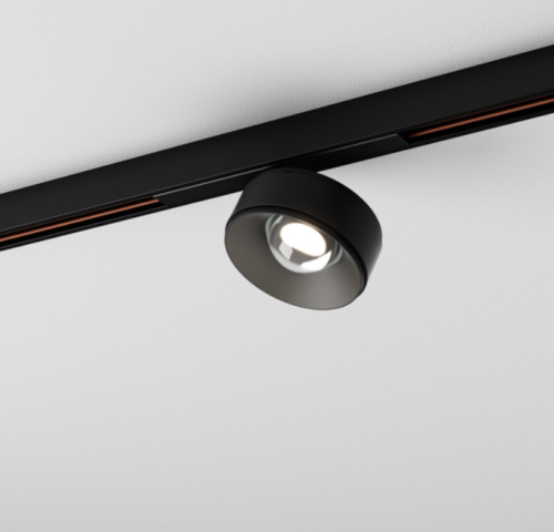 Oprawa do szynoprzewodu AQFORM QRLED next 52° multitrack