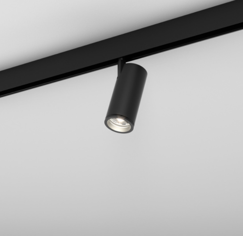 Oprawa do szynoprzewodu AQFORM HYPER zoom LED M930 high multitrack