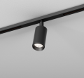 Oprawa do szynoprzewodu AQFORM PET mini LED M930 microtrack 
