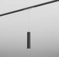 Oprawa do szynoprzewodu AQFORM PET mini LED M930 zwieszany microtrack