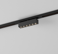 Oprawa do szynoprzewodu AQFORM RAFTER mini points M930 LED microtrack