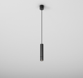 Oprawa zwieszana AQFORM PET mini rift LED (lighting module) 