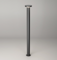 Oprawa zewnętrzna AQFORM MAXI POINT LED exterior upright