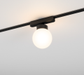 Oprawa do szynoprzewodu AQFORM MODERN BALL simple mini LED flattrack