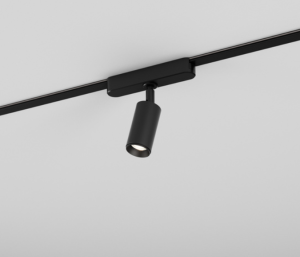 Oprawa do szynoprzewodu AQFORM PET mini LED flattrack