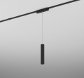 Oprawa do szynoprzewodu AQFORM PET mini LED suspended flattrack