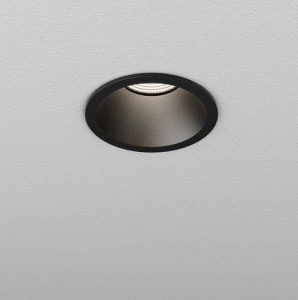 Oprawa wpuszczana AQFORM HOLLOW LED hermetic 