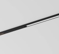 Oprawa do szynoprzewodu LABRA MICROSYSTEM - Line In AD.48V 670