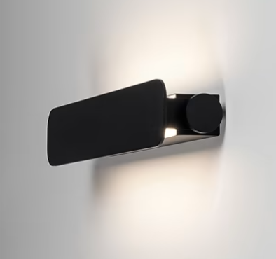 Kinkiet CHORS Illu W