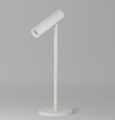 Oprawa stojąca / podłogowa CHORS MFlask T DIM SW