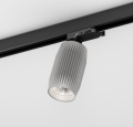 Oprawa do szynoprzewodu AQFORM TRIBA midi GU10 track