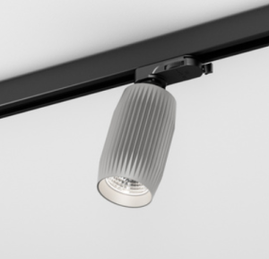 Oprawa do szynoprzewodu AQFORM TRIBA midi GU10 track