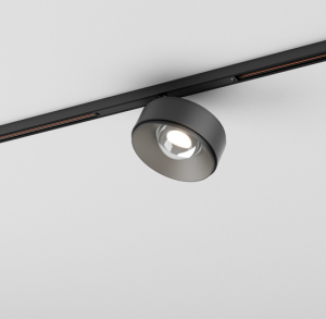 Oprawa do szynoprzewodu AQFORM QRLED next microtrack M930