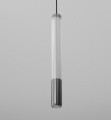Oprawa zwieszana AQFORM MODERN GLASS mini PS LED M930 G/K