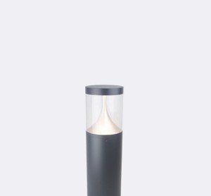 Oprawa zewnętrzna EGERSUND H=63  NORLYS 