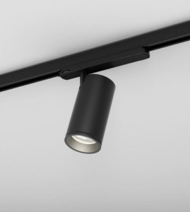 Oprawa do szynoprzewodu AQFORM HYPER maxi zoom LED M930 track