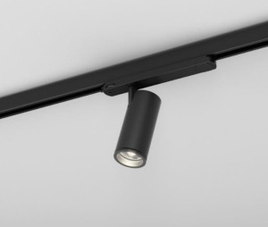 Oprawa do szynoprzewodu AQFORM HYPER zoom LED track