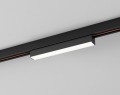 Oprawa do szynoprzewodu AQFORM RAFTER mini LED multitrack