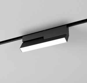 Oprawa do szynoprzewodu AQFORM RAFTER mini move LED high multitrack