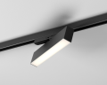 Oprawa do szynoprzewodu AQFORM RAFTER LED M930 track